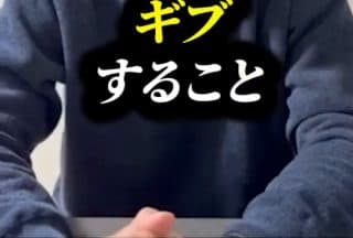 字幕の一場面。強調したい語だけ黄色にしている